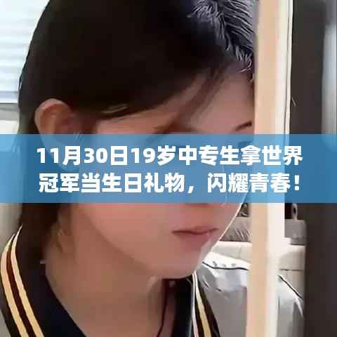 第503页