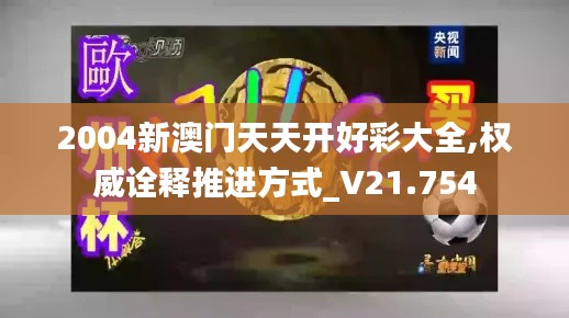 张三李四 第5页