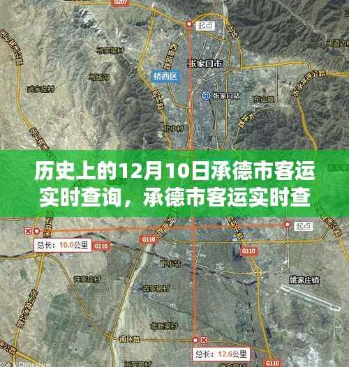 踊贵屦贱 第4页