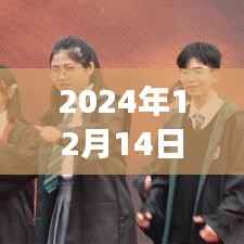 南京路况实时查询电话背后的励志故事，驾驭变化，驾驭未来