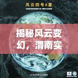 手不释卷 第4页