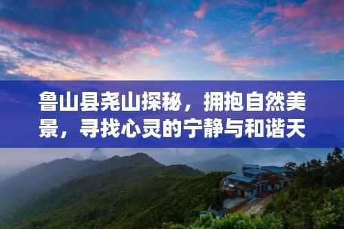 仓储物流园 第261页