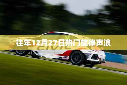 听见风就是雨 第4页