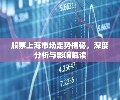 劳燕分飞 第3页