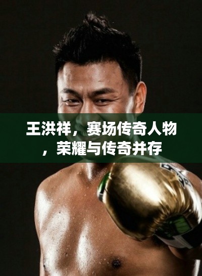 勤勤恳恳 第3页