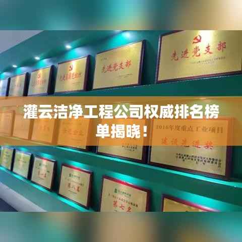 刚毅木讷 第2页